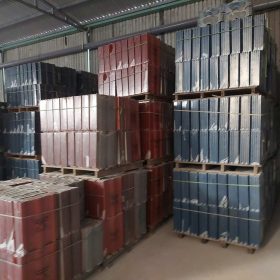 giá ngói nhật INARI